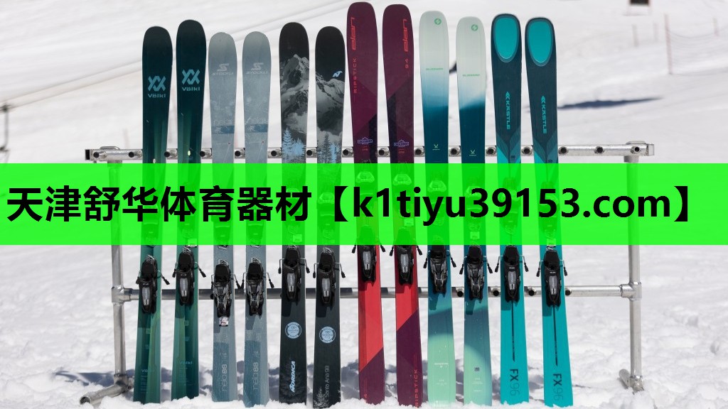 天津舒华体育器材