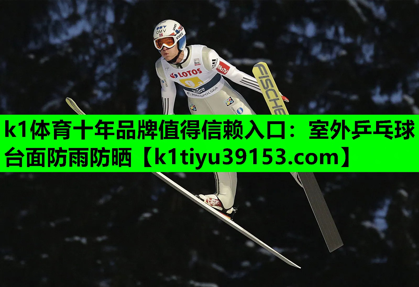 k1体育十年品牌值得信赖入口：室外乒乓球台面防雨防晒