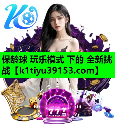 保龄球 玩乐模式 下的 全新挑战