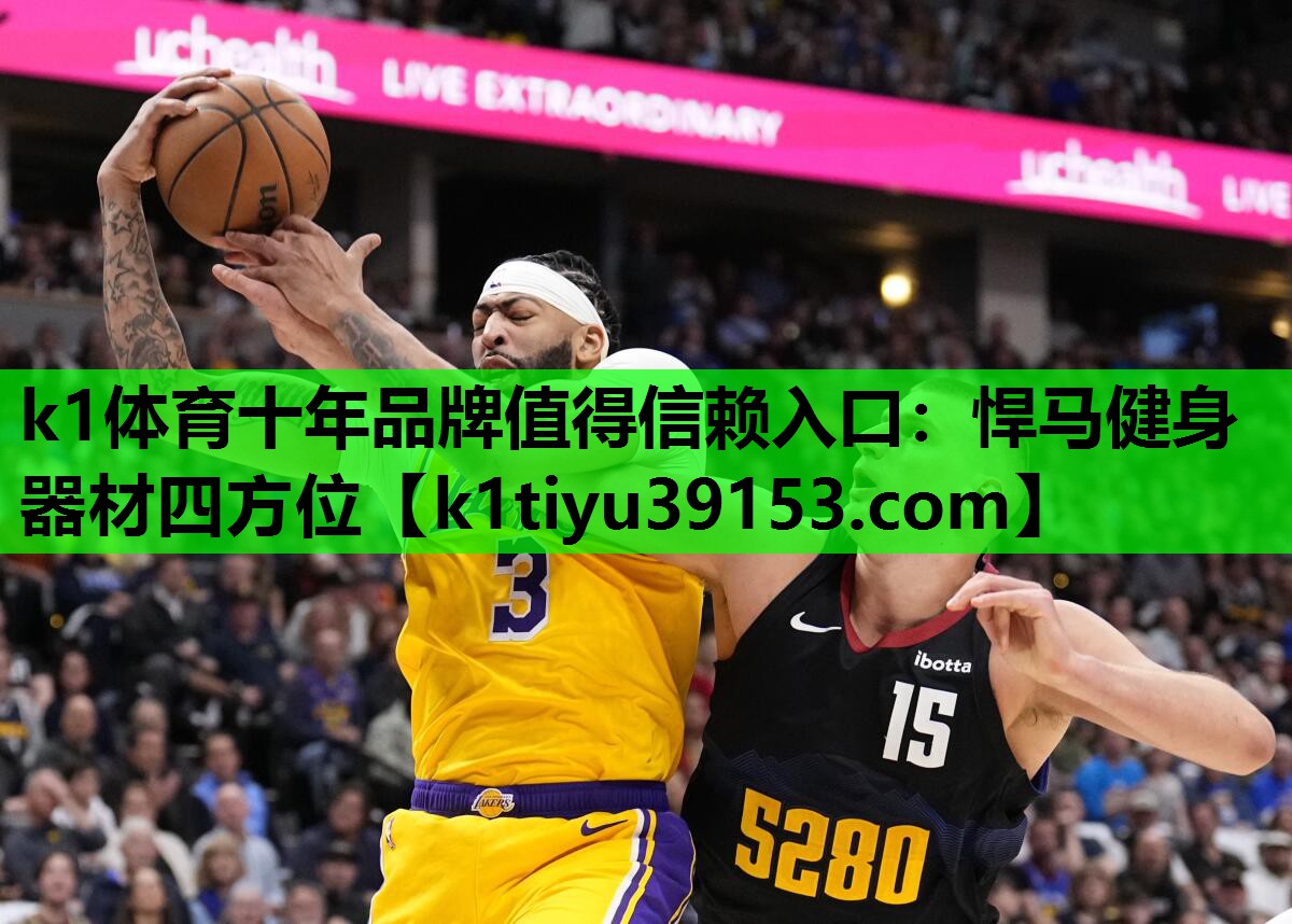 悍马健身器材四方位