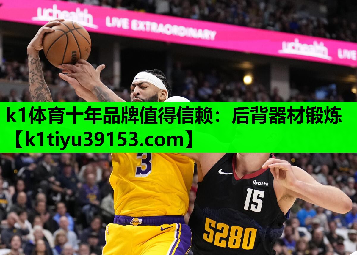 后背器材锻炼