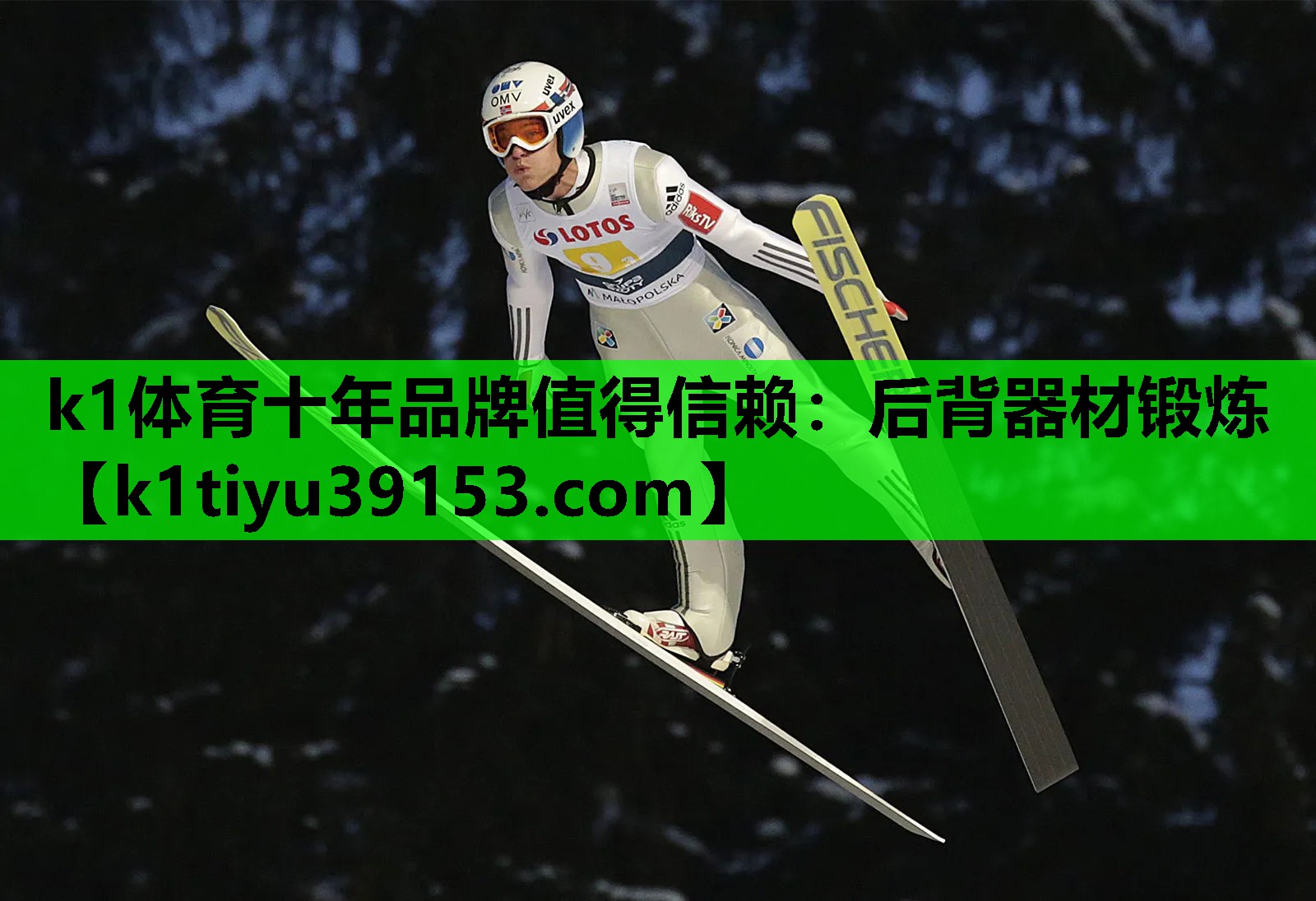后背器材锻炼 后背器材锻炼