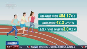 男士室内健身方法